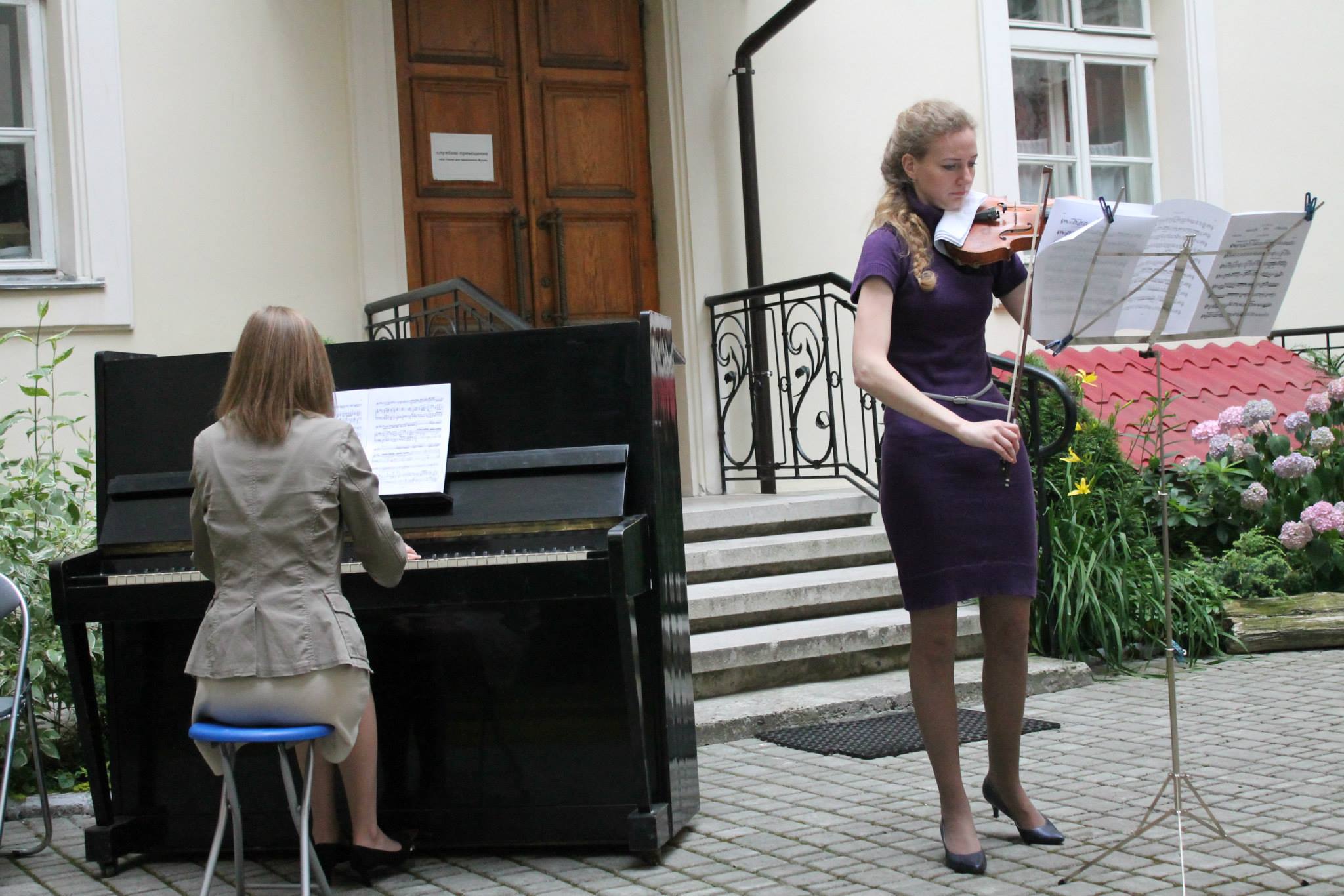 Свято музики у Львові 2014